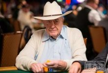 博狗扑克:美国职牌Doyle Brunson的传奇一生:精彩纷呈如电影-博狗扑克 蜗牛扑克 德州扑克跟我学
