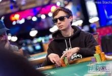 博狗扑克:牌坛又一黑马,曾两个月收获百万美金的少年-博狗扑克 蜗牛扑克 德州扑克跟我学