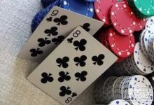 博狗扑克:玩好中等同花连张应该知道的几个重点!-博狗扑克 蜗牛扑克 德州扑克跟我学