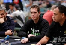博狗扑克:McDonald炮轰Bilzerian比作弊者更令人讨厌-博狗扑克 蜗牛扑克 德州扑克跟我学