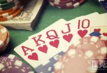 博狗扑克:一分钟学会算抽牌的概率-博狗扑克 蜗牛扑克 德州扑克跟我学