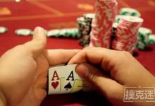 博狗扑克:所有的冤家牌在概率面前都无足轻重-博狗扑克 蜗牛扑克 德州扑克跟我学