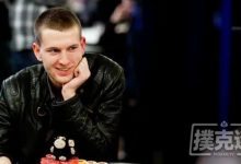 博狗扑克:Geshkenbein – 骗子还是堕落的天才?-博狗扑克 蜗牛扑克 德州扑克跟我学