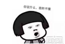 博狗扑克：遇到这三类对手，不按扑克理论打牌也能赢-博狗扑克 蜗牛扑克 德州扑克跟我学