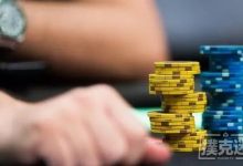 博狗扑克:你应该避免的三个扑克推理陷阱-博狗扑克 蜗牛扑克 德州扑克跟我学