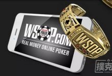 博狗扑克：WSOP将举办85场线上金手链赛事-博狗扑克 蜗牛扑克 德州扑克跟我学