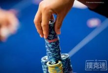 博狗扑克:慢打AA也能将对手的筹码清空!-博狗扑克 蜗牛扑克 德州扑克跟我学