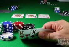 博狗扑克:一个成功的德州扑克玩家的基本心理条件-博狗扑克 蜗牛扑克 德州扑克跟我学
