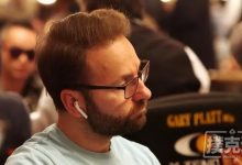 博狗扑克:Daniel Negreanu对WSOP金手链志在必得-博狗扑克 蜗牛扑克 德州扑克跟我学