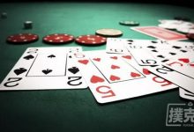 博狗扑克:翻牌圈下注后,在转牌圈check-call的正确操作指南-博狗扑克 蜗牛扑克 德州扑克跟我学