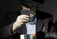 博狗扑克:第一次打现场如何隐藏马脚?-博狗扑克 蜗牛扑克 德州扑克跟我学