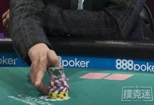 博狗扑克:如何让自己变得不可诈唬-博狗扑克 蜗牛扑克 德州扑克跟我学