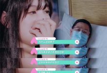 赵粤自曝爸爸是武汉抗疫一线医生:为什么我爸爸得要是这个英雄?-博狗扑克 蜗牛扑克 德州扑克跟我学