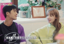 姜潮赞成二胎随麦迪娜姓 姜妈妈的反应亮了-博狗扑克 蜗牛扑克 德州扑克跟我学