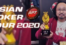 【GG扑克】破纪录!亚洲最高7000万保底奖励,APT线上赛完整赛程公开-博狗扑克 蜗牛扑克 德州扑克跟我学