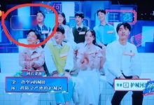 仝卓曝用手段往届生改应届生引争议 《快乐大本营》火速剪掉预告镜头-博狗扑克 蜗牛扑克 德州扑克跟我学