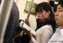 HND-633: 电车痴汉在学生妹枢木葵身后留下一滩白色液体。-博狗扑克 蜗牛扑克 德州扑克跟我学