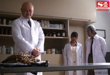 SSNI-819：变态教授把夕美紫苑綑成粽子打包回家享用⋯-博狗扑克 蜗牛扑克 德州扑克跟我学