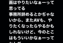 博狗扑克：◢▆▅▄▃ 崩╰(〒皿〒)╯溃 ▃▄▅▆◣，朝桐光自爆休业原因！-博狗扑克 蜗牛扑克 德州扑克跟我学