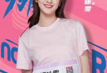 谭咏雯迎战《超新星运动会》 体操之旅再开启-博狗扑克 蜗牛扑克 德州扑克跟我学