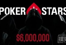 博狗扑克：赢得百万美元的匿名德州扑克玩家-博狗扑克 蜗牛扑克 德州扑克跟我学