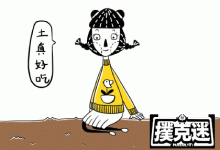 博狗扑克：5个现象告诉你为何短码总是不能赢-博狗扑克 蜗牛扑克 德州扑克跟我学