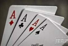 博狗扑克：有关德州扑克职业牌手的10件事-博狗扑克 蜗牛扑克 德州扑克跟我学