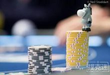 博狗扑克：初级德州扑克玩家常犯的典型错误-博狗扑克 蜗牛扑克 德州扑克跟我学