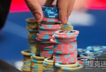 博狗扑克：德州扑克中要掌握河牌圈超额下注这个强大的武器-博狗扑克 蜗牛扑克 德州扑克跟我学