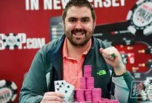 博狗扑克:Robert ‘bustinballs’ Kuhn斩获德州扑克WSOP线上第3项赛事金手链!-博狗扑克 蜗牛扑克 德州扑克跟我学