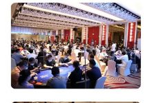 博狗扑克:2020CPG上海选拔赛 | 主赛总人数1906人次,C组温智领跑185人晋级!-博狗扑克 蜗牛扑克 德州扑克跟我学