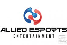 博狗扑克:联盟电竞与电竞娱乐集团合作推出首届VIE.gg CS:GO 传奇系列赛-博狗扑克 蜗牛扑克 德州扑克跟我学