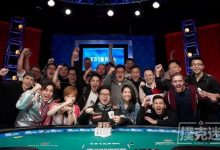 博狗扑克:回顾|中国香港玩家Danny Tang夺冠赢得50周年闭幕赛冠军 获得奖金$1,608,406-博狗扑克 蜗牛扑克 德州扑克跟我学