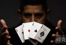 博狗扑克:德州扑克中筹码投入了就不再是你的—情绪控制五大要点-博狗扑克 蜗牛扑克 德州扑克跟我学
