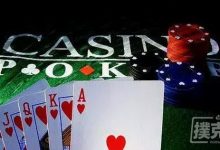 博狗扑克:德州扑克听牌的基本打法和成牌概率-博狗扑克 蜗牛扑克 德州扑克跟我学