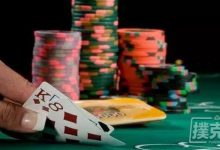 博狗扑克:德州扑克不管你是坚果还是诈唬,都下同一个注码-博狗扑克 蜗牛扑克 德州扑克跟我学