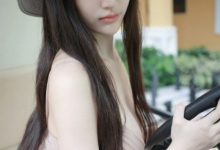 【蜗牛扑克】春野乡情第8章 宝物儿好棒再来一次好欠好-博狗扑克 蜗牛扑克 德州扑克跟我学