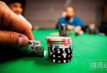 博狗扑克:德州扑克中赔率到底是什么?-博狗扑克 蜗牛扑克 德州扑克跟我学