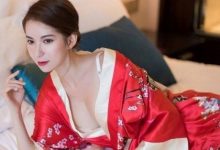 【蜗牛扑克】更生之不良王妃小说 送我上云端-博狗扑克 蜗牛扑克 德州扑克跟我学