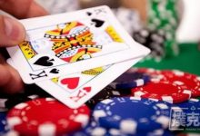 博狗扑克:德州扑克翻牌有A时,你手中的KK该怎么打-博狗扑克 蜗牛扑克 德州扑克跟我学