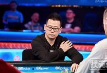 博狗扑克：WSOP新闻回顾｜首届德扑短牌赛事曾恩盛季军-博狗扑克 蜗牛扑克 德州扑克跟我学