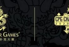 博狗扑克：2020CPG®中国冠军赛主赛及在线选拔赛计划安排-博狗扑克 蜗牛扑克 德州扑克跟我学