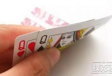 博狗扑克:这些已经过时的德州扑克策略就不要再用了-博狗扑克 蜗牛扑克 德州扑克跟我学