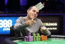 博狗扑克：德州扑克桌上最真实的破绽原来是这个-博狗扑克 蜗牛扑克 德州扑克跟我学