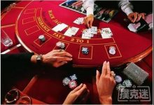 博狗扑克：德州扑克中上下挥动筹码就算过牌-博狗扑克 蜗牛扑克 德州扑克跟我学