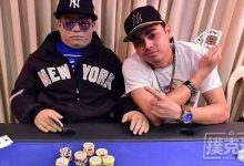 博狗扑克：扑克玩家死后在自己葬礼上打牌！有图有真相-博狗扑克 蜗牛扑克 德州扑克跟我学