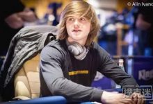 博狗扑克：Charlie Carrel破除GTO迷信 现场赛事中获取对手信息更重要-博狗扑克 蜗牛扑克 德州扑克跟我学