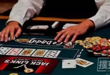 博狗扑克：德州扑克技巧-在对子翻牌面用同花听牌加注的优劣-博狗扑克 蜗牛扑克 德州扑克跟我学