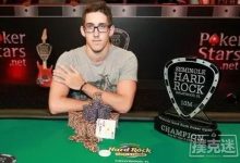 博狗扑克:德州扑克玩命急刹!关键时刻丢掉AA拯救30万美金-博狗扑克 蜗牛扑克 德州扑克跟我学