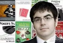 博狗扑克:德州扑克技巧-翻牌前没打好就别妄想在翻牌后赢大底池-博狗扑克 蜗牛扑克 德州扑克跟我学